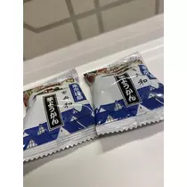 白石 愛莉