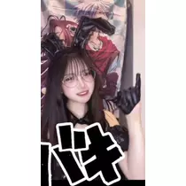 りあちゃん!?