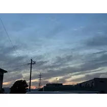 るな
