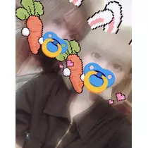 Shiori