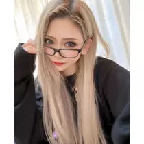 芹奈