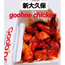 紫音