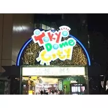 愛羽 仁美