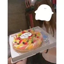 はな