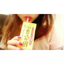 らん