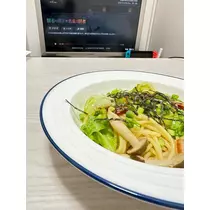 ゆあ