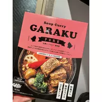 ちひろ