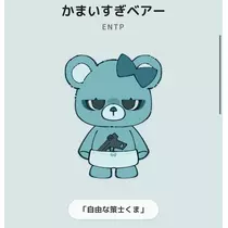あいり