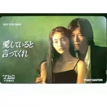美穂