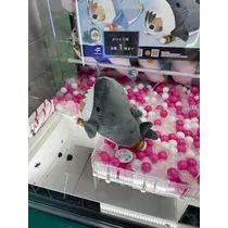 かな