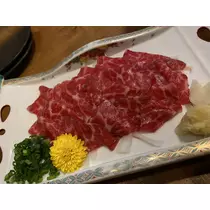 かれん