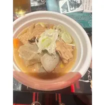 ユズ