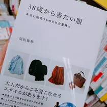 紫音