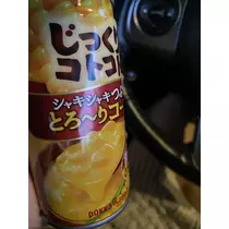 長瀬 純恋