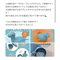 ゆら