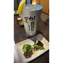 あい