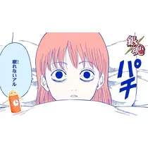 ミハル