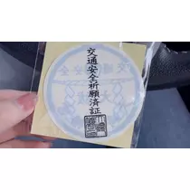 愛羽 仁美
