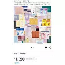 ひな