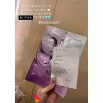 芹沢 莉瀬