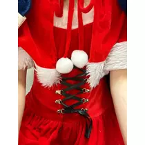 はる