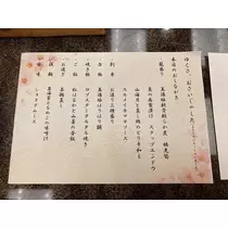 レイラ（本店）