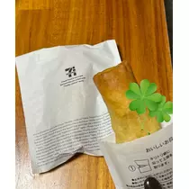緑 四葉