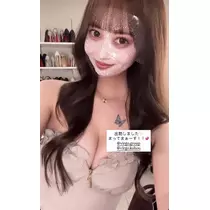 南 ほなみ