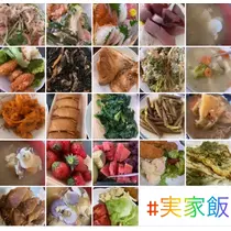 友美 ママ