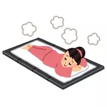 田中 レイ