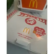 マリナ