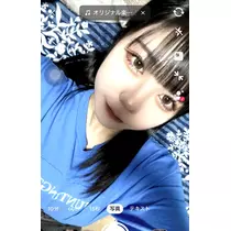あや
