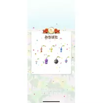 あみ