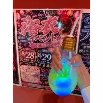 じゅり