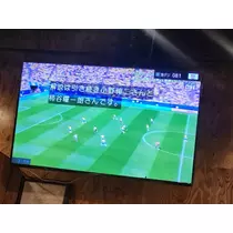 紫音