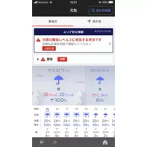 あい