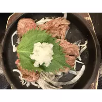 リン