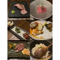 酔超丸 さな