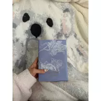 紬 むぎ