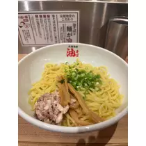 水田 まり