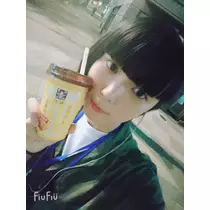 まの