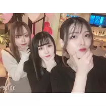 あいな
