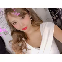 華
