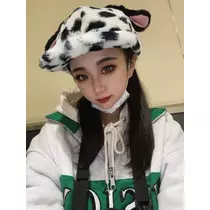 るな