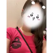 ふう