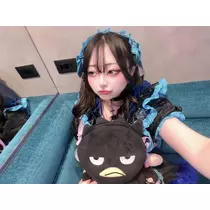 はる