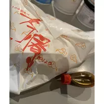 七星 夏純