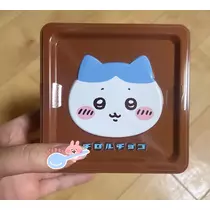 レイ