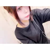 りか