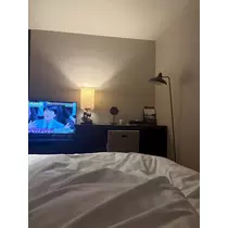 るな